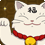 Beschwörung: Fukurokumaru